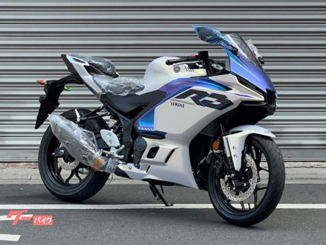 ＹＺＦ−Ｒ３　２０２５年モデル　正規　新車　Ｙ−Ｃｏｎｎｅｃｔ　アシスト＆スリッパークラッチ　マットパールホワイト