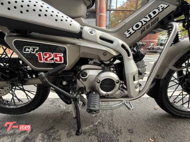 ホンダ CT125ハンターカブ 2023年モデル ワンオーナー車