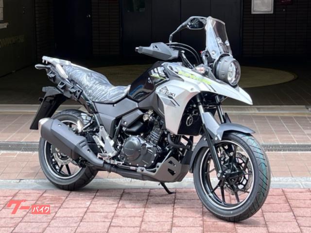 Ｖ−ストローム２５０　ＡＢＳ　現行モデル　正規　新車　８ＢＫ−ＤＳ１２Ｅ型　シルバー