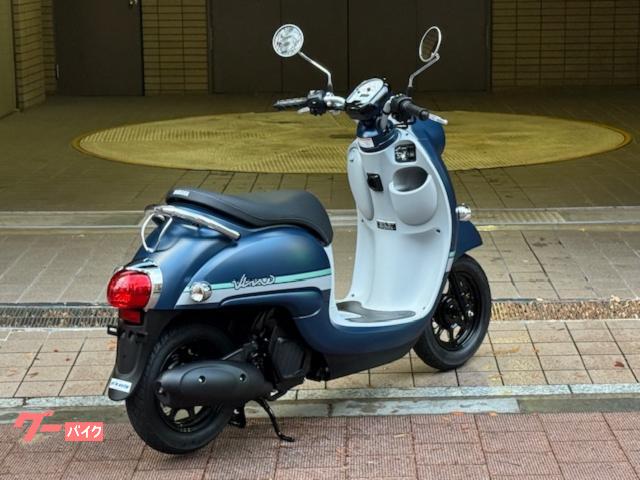ヤマハ ビーノ 2024年モデル ワンオーナー車 メーカー保証付き