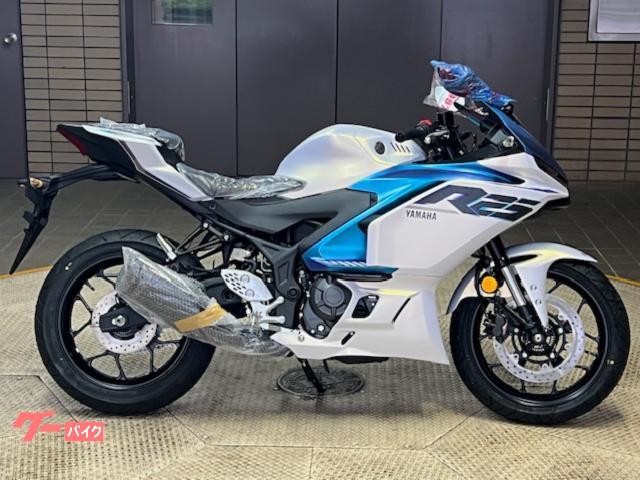 YZF−R25 2025年モデル 正規 新車 Y−Connect アシスト&スリッパークラッチ マットパールホワイト