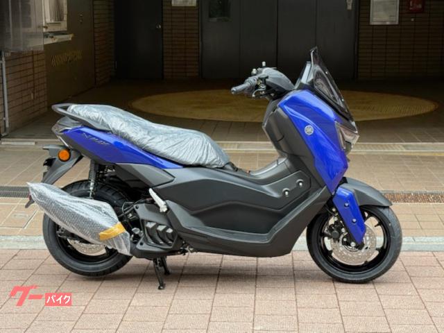 NMAX155 2026年モデル 日本仕様 正規 新車 YECVT搭載 4.2インチカラーTFTディスプレイ