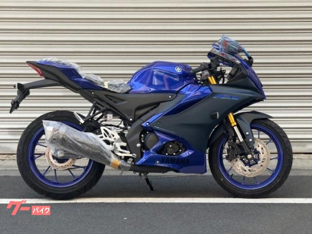 ヤマハ YZF－R15 2023年モデル 日本仕様 正規 新車 ブルー 