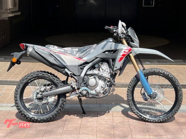 ホンダ CRF250L 現行モデル 日本仕様 正規 新車 スウィフト