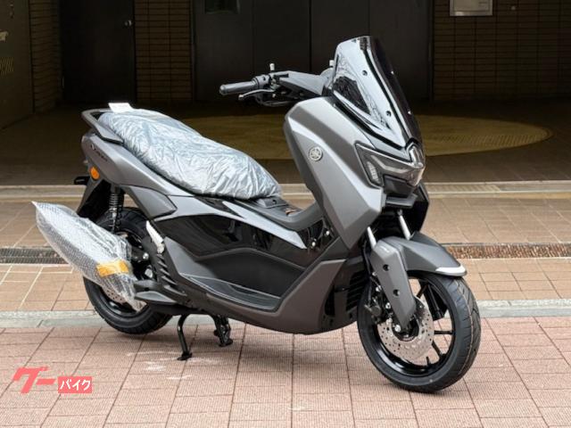 ヤマハ NMAX125 低走行 ヤマハ NMAX 125 2026年 最新モデル 日本仕様 正規 新車
