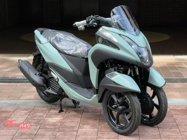 トリシティ１５５　２０２４年モデル　正規　新車　スマートキー　マットライトグリーン