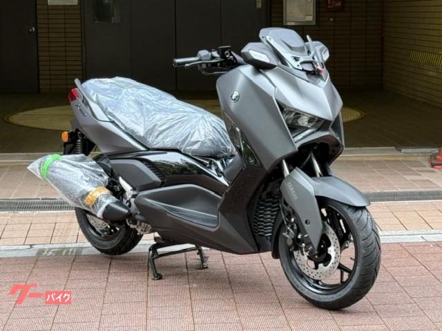 X−MAX250 2026年モデル 正規 新車 電動スクリーン TFTメーター