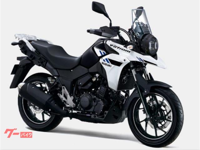 Ｖ−ストローム２５０　２０２６年モデル　正規　新車　ＬＥＤヘッドライト