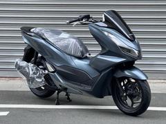 ホンダ　ＰＣＸ１６０　現行モデル　正規　新車　ＡＢＳ　ＫＦ４７型　スマートキー　マットディムグレー