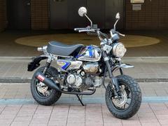ホンダ　モンキー１２５　レガーレ　Ｚ１２５ＦＳ　フルメッキバージョン　２０２５年モデル　新車