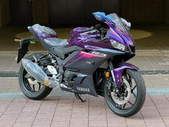 ヤマハ　ＹＺＦ−Ｒ３　２０２３年モデル　正規新車　パープル　２年保証付き