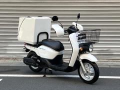 ホンダ　ベンリィ　５０　２０２２年　ワンオーナー車　前かご　リヤボックス　ハンドルカバー