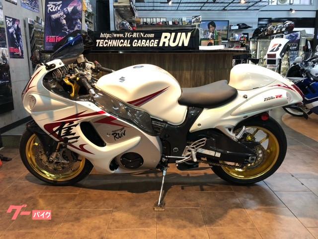 GSX1300R BEET マルチ ハンドルキットType1 ハヤブサ - novius-it.hu