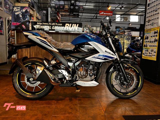 ＧＩＸＸＥＲ　２５０　正規日本国内２０２５モデル