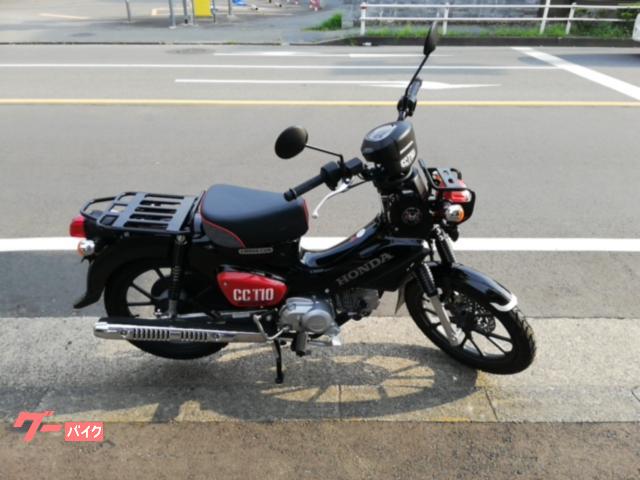 クロスカブ１１０　ディスクブレーキ　最新モデル
