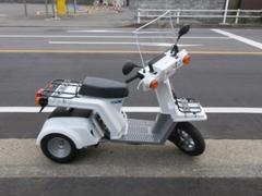 ホンダ　ジャイロＸスタンダード