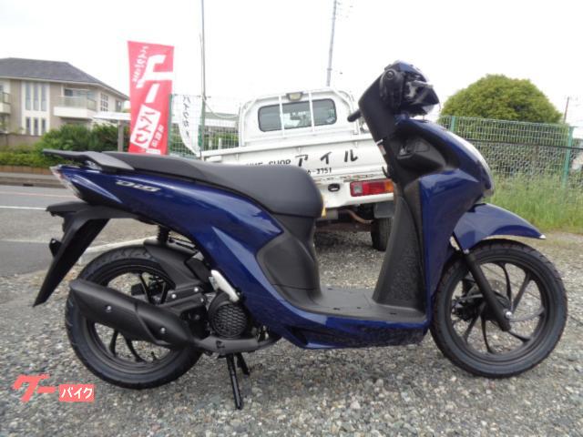 Ｄｉｏ１１０・ベーシック２０２５新カラー