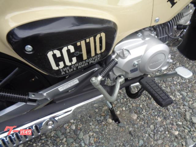 ホンダ クロスカブ110 メイドイン熊本｜バイクショップアイル｜新車 