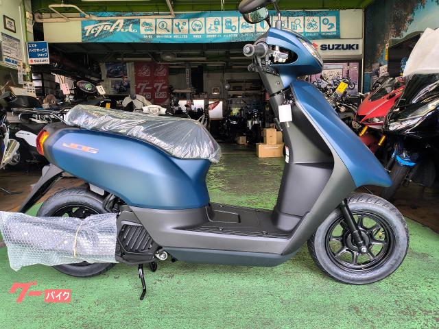 ＪＯＧ　最終モデル　マットジーンズブルーメタリック