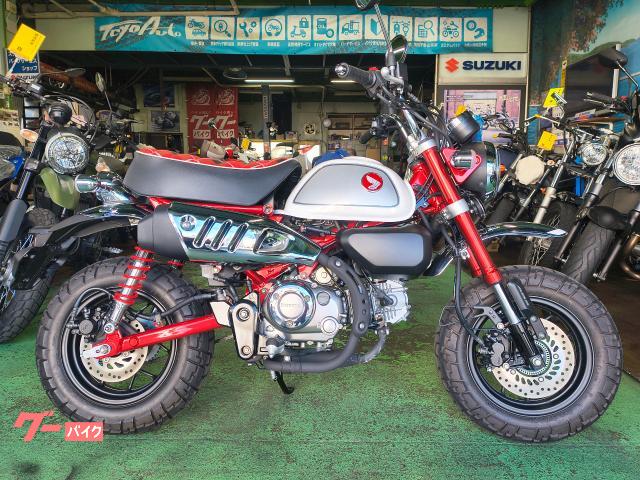 モンキー１２５　’２０２２　８ＢＪ−ＪＢ０３　パールネビュラレッド　チェック柄シートモデル