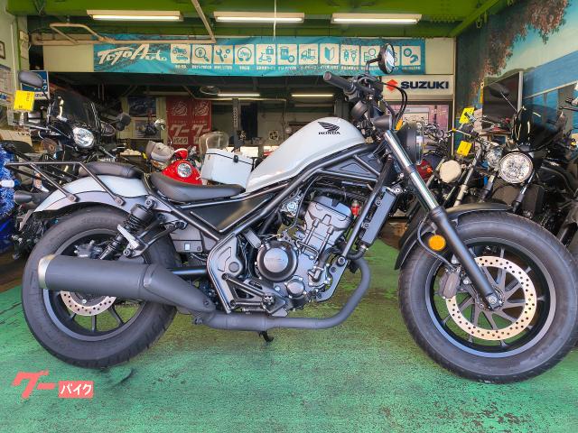 レブル２５０　’２０２３　パールスモーキーグレー　リアキャリア装備