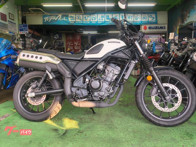 ＣＬ２５０　’２０２３　パールヒマラヤズホワイト