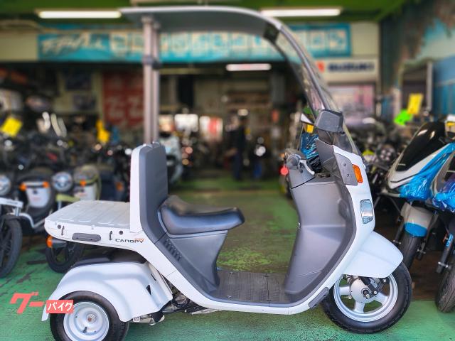 ジャイロキャノピー 2BH−TA03 バッテリー新品 ベルト新品