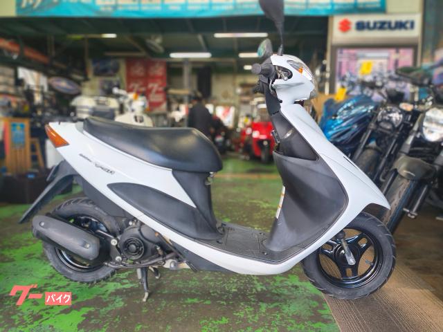 アドレスV50 ワンオーナー車 バッテリー新品 ホワイト