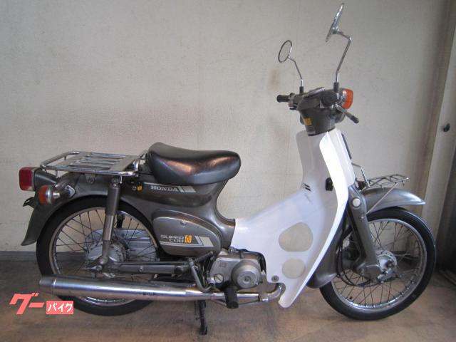 スーパーカブ５０　　鉄カブ