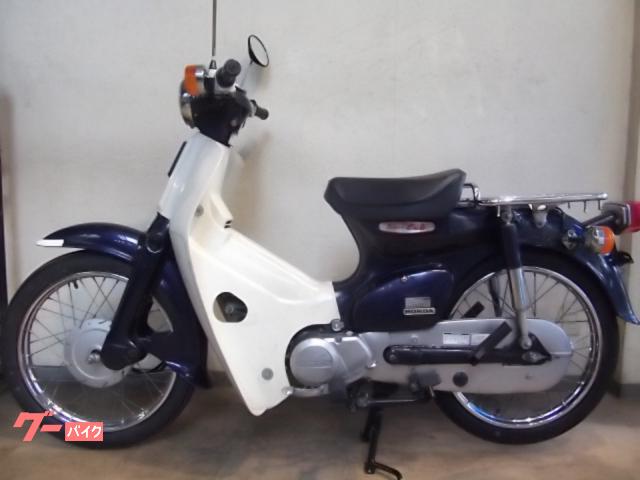 ホンダ スーパーカブ90DX｜ホンダウイング クジライ｜新車・中古