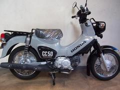 ホンダ　クロスカブ５０
