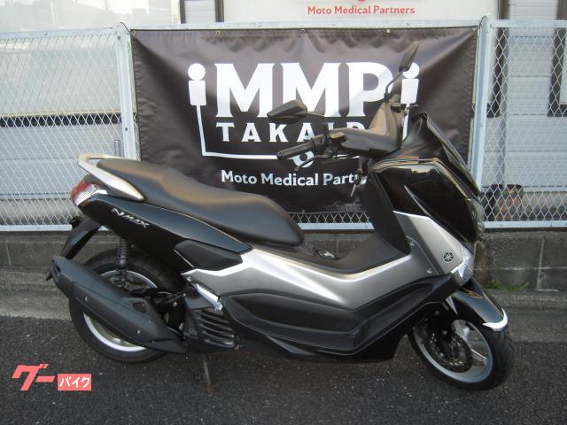 ＮＭＡＸ