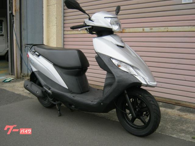 アドレス１２５　フラットシート仕様