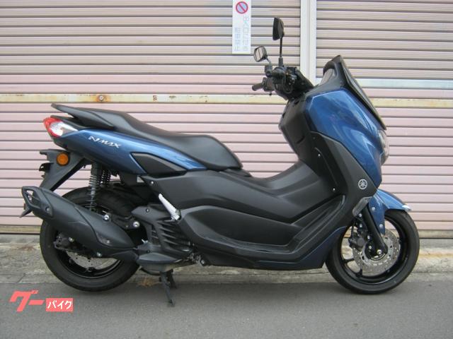 ＮＭＡＸ