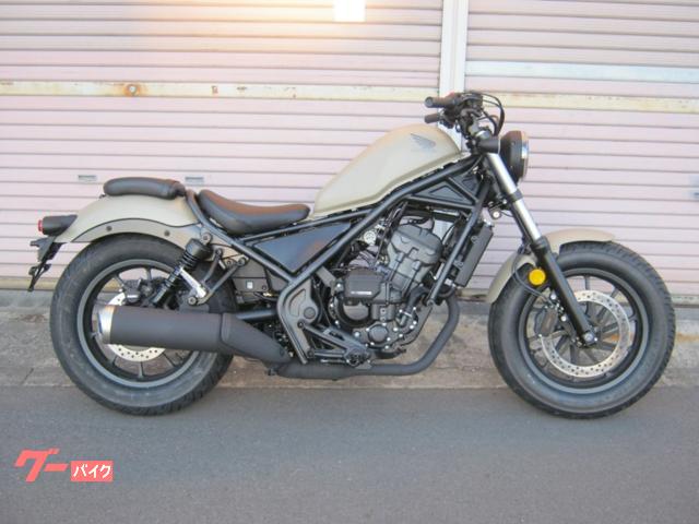 レブル２５０　Ｅ−Ｃｌｕｔｃｈ