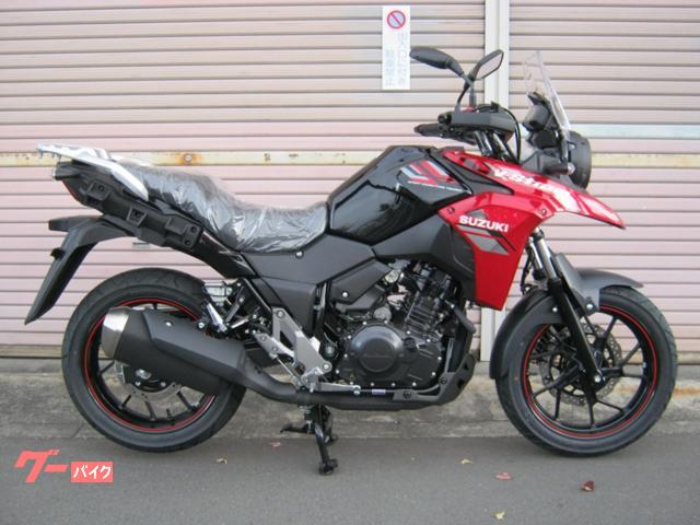 Ｖ−ストローム２５０　２０２４モデル　限定１台