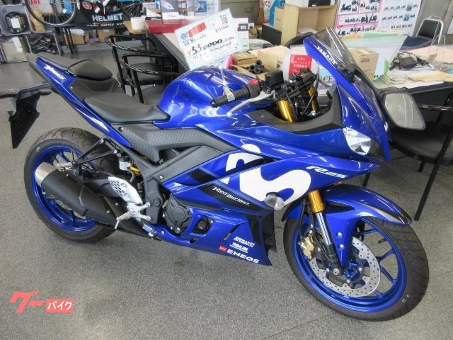 ヤマハ ｙｚｆ ｒ２５ マレーシア仕様 有限会社 栄モーター商会 新車 中古バイクなら グーバイク