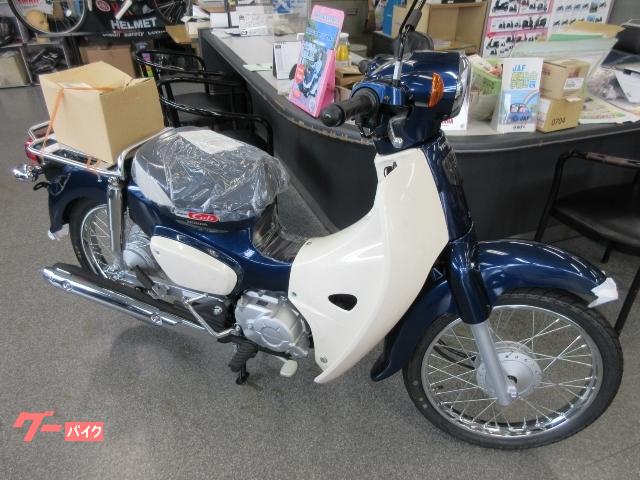 車両情報 ホンダ スーパーカブ110 有限会社 栄モーター商会 中古バイク 新車バイク探しはバイクブロス 車両情報 ホンダ スーパーカブ110 有限会社 栄モーター商会 中古バイク 新車バイク探しはバイクブロス