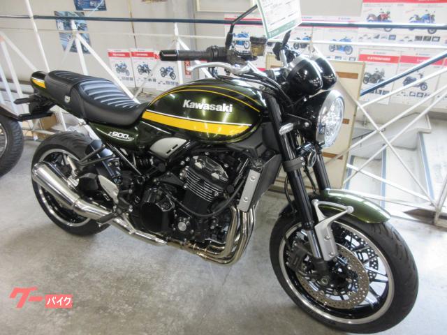 Ｚ９００ＲＳ
