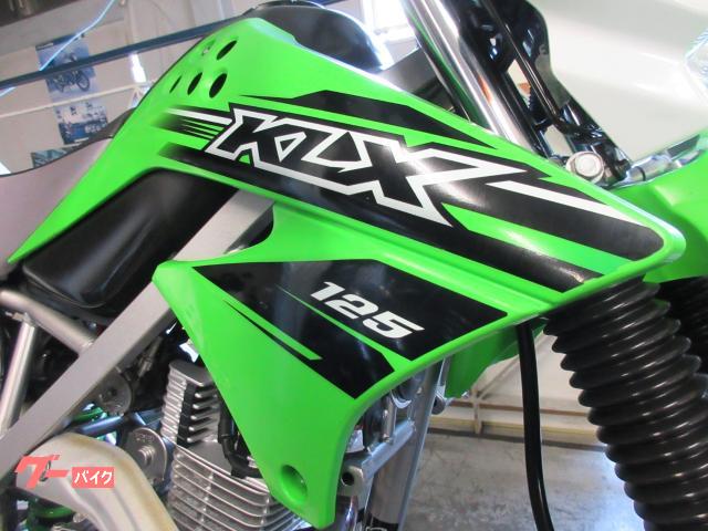 カワサキ KLX125|有限会社 栄モーター商会|新車・中古バイク カワサキ KLX125|有限会社 栄モーター商会|新車・中古バイク