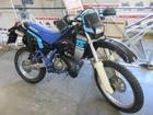 TS200R