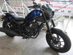 ホンダ　レブル２５０　Ｓエディション