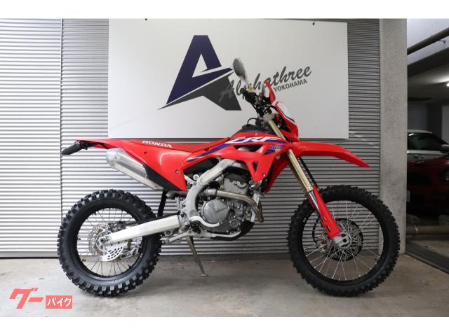 ホンダ ＣＲＦ２５０ＲＸ｜有限会社アルファスリー｜新車・中古バイクなら【グーバイク】