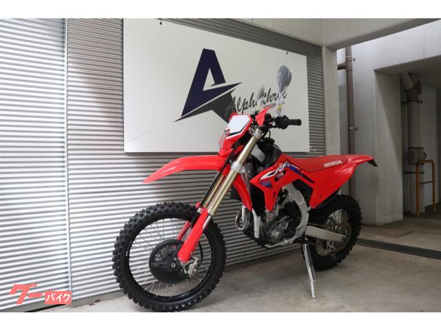 ホンダ ＣＲＦ２５０ＲＸ｜有限会社アルファスリー｜新車・中古バイクなら【グーバイク】