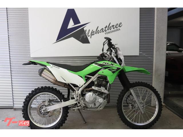 ＫＬＸ２３０Ｒ