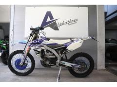 ヤマハ　ＹＺ２５０ＦＸ