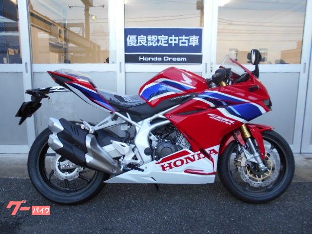 ホンダ ｃｂｒ２５０ｒｒ 優良認定中古車 ホンダドリーム武蔵村山 新車 中古バイクなら グーバイク