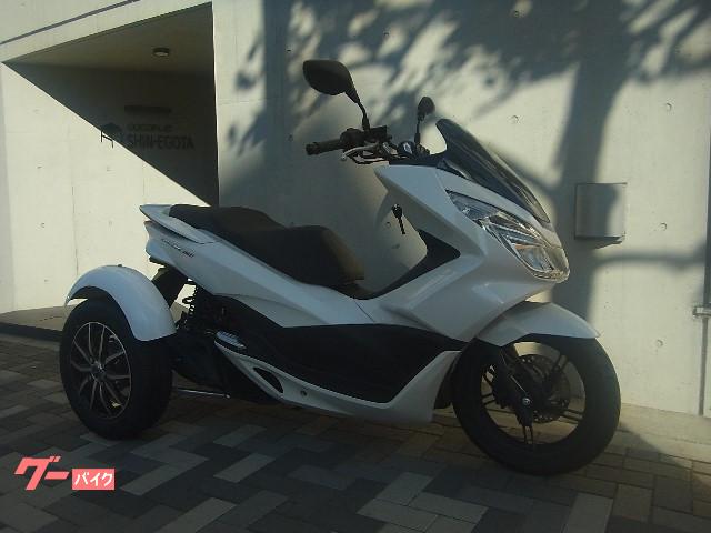 車両情報 トライク トライク 126 250cc ジェネシス目白 中古バイク 新車バイク探しはバイクブロス