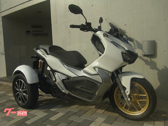 車両情報 トライク トライク 126 250cc ジェネシス目白 中古バイク 新車バイク探しはバイクブロス