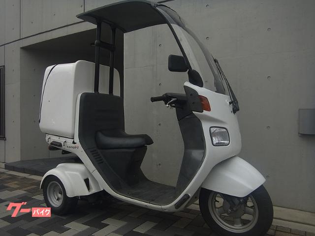 車両情報 ホンダ ジャイロキャノピー ジェネシス目白 中古バイク 新車バイク探しはバイクブロス